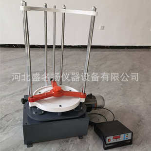 振摆仪 92A型拍击式 标准筛振筛机震击式 电动振筛机震摆仪ZBSX