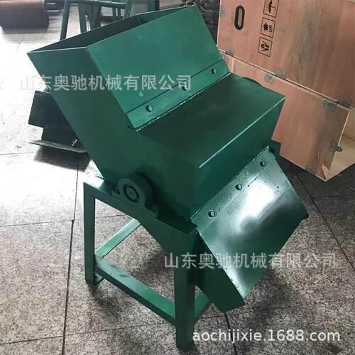 供应碎冰机 商用全自动大功率刨冰机 工业冰块粉碎破冰机