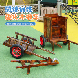 幼儿园安吉游戏小推车翻斗车，独轮车平衡车，手推车体育户外感统训练