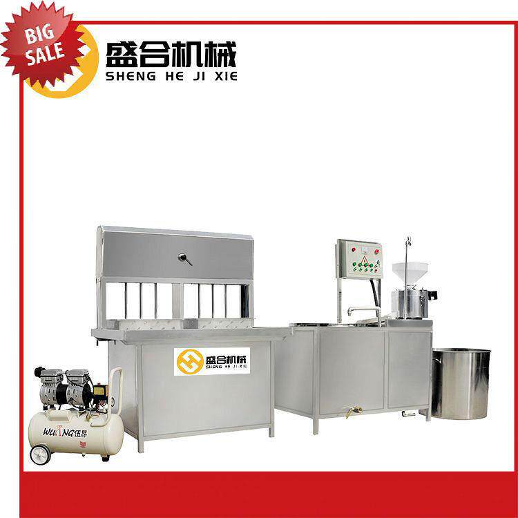 全自动多功能豆腐一体机磨豆腐机小型家用全套豆制品设备