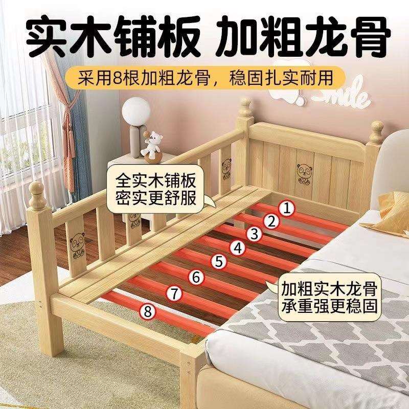 实木婴儿拼接床加宽带护栏男孩女孩单人床边床大床外贸供应链