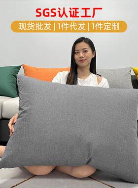 亚麻沙发抱枕枕套子不含芯枕头靠枕罩床头大靠垫腰枕靠背垫带枕芯