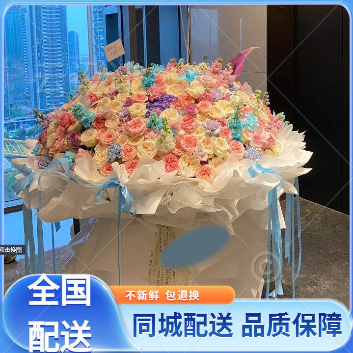 全国网红玫瑰花多巴胺花束鲜花快递同城上海北京广州求婚礼物配送
