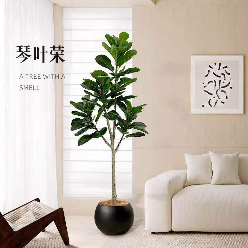 大型植物盆栽仿真龙舌兰家居装饰摆件盆栽假树绿植龙血树落地盆景