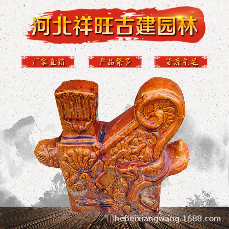 河北邯郸厂家供应高档别墅琉璃瓦屋面陶瓷欧式西式瓦
