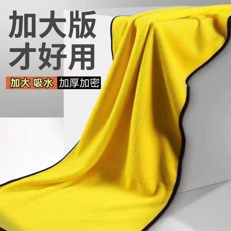 保温盖布毯布樱桃水果保湿保鲜毛巾商超香蕉鲜果专用防风盖巾卖菜,家庭/个人清洁工具,一次性抹布,淘宝优惠券,粉丝福利购,淘宝优惠卷