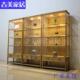 玻璃展柜茶具陈列茶叶书博古架精品珠宝展示柜实木带门带锁展示架
