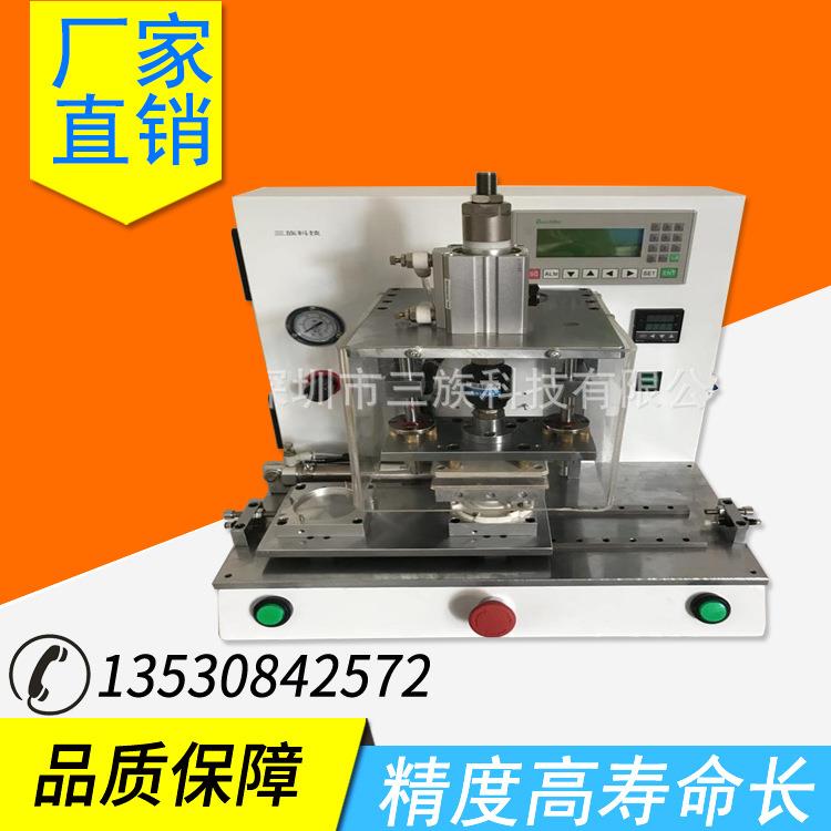 热压机(hotb)焊接机烫胶机霍尔支架烫胶机胶柱热熔机恒温热压