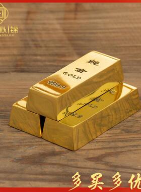 彷真金条摆件招财纯铜家用实心黄铜小金条金砖假样品金条镇纸镇尺
