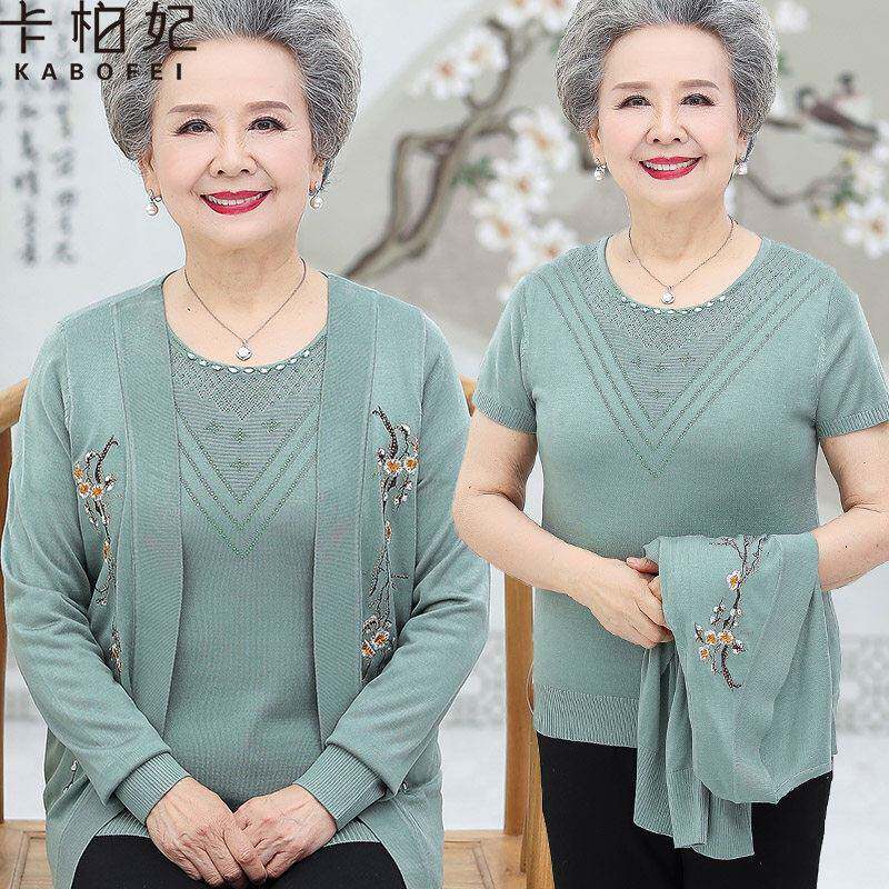 奶奶春装针织中老年母亲两件套春秋季短袖开衫女装