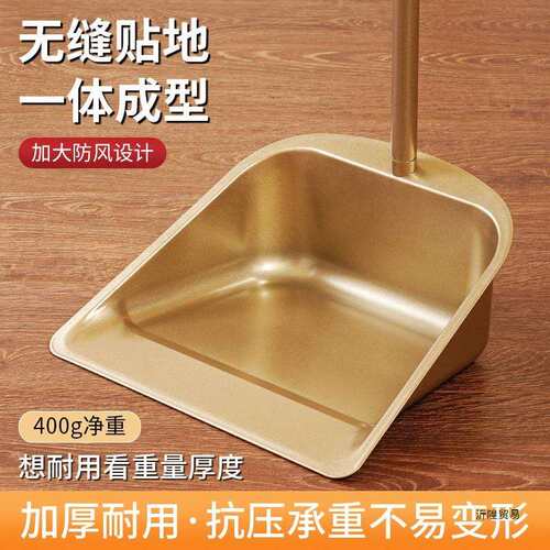 厚不锈钢号簸104箕单个圾铲畚加斗扫把套装大撮子家垃用卫生斗一