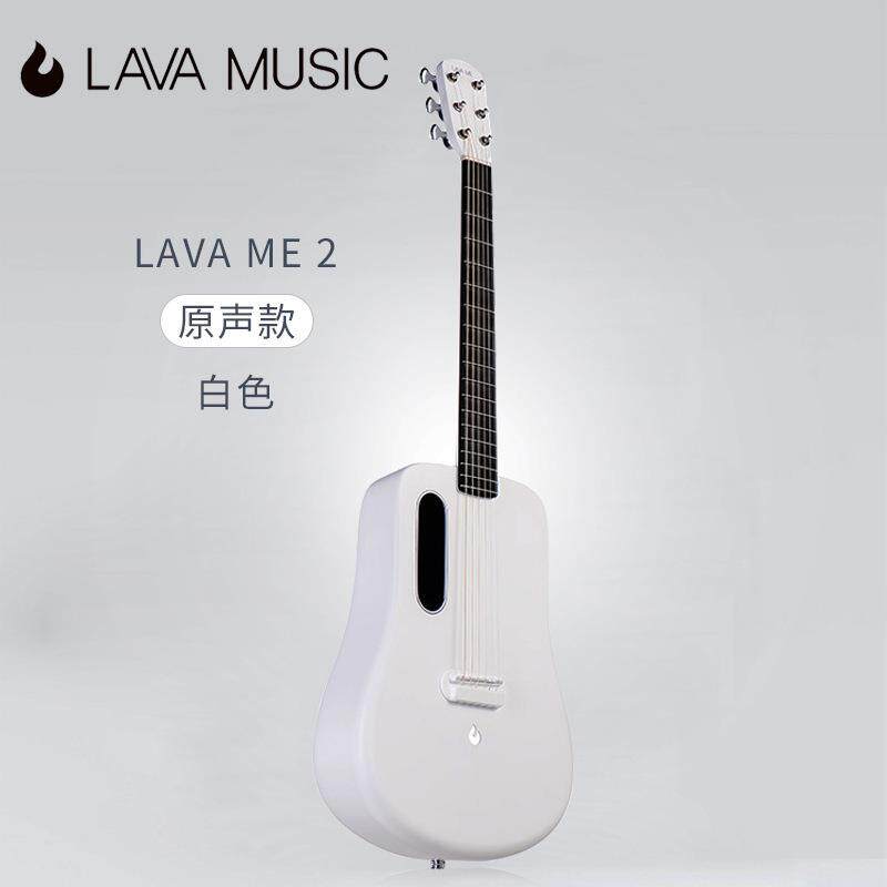 拿火吉他LAVA ME PRO民谣碳钎维吉他41寸男女专业演奏电箱吉他
