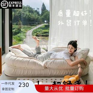 人类狗窝懒人沙发可睡可躺阳台单人巨大榻榻米网红卧室房间小沙发