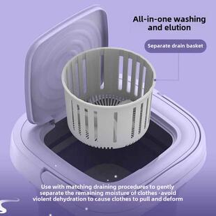 全自动迷你洗衣机可折叠全自动内衣洗衣机