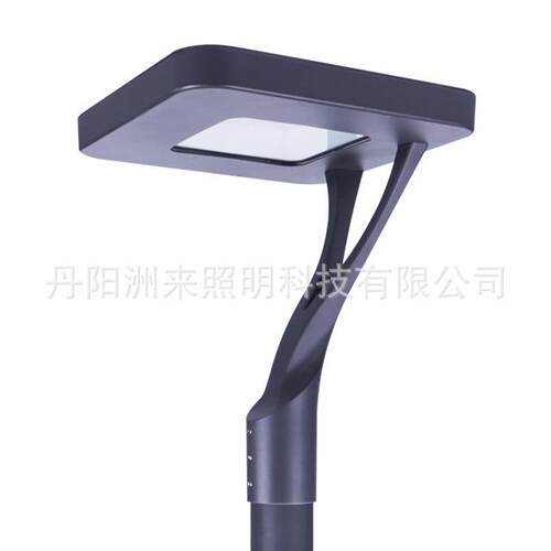 ZOLAI洲来 一体压铸单边双杈方型smd30w 90wled庭院灯头square-8