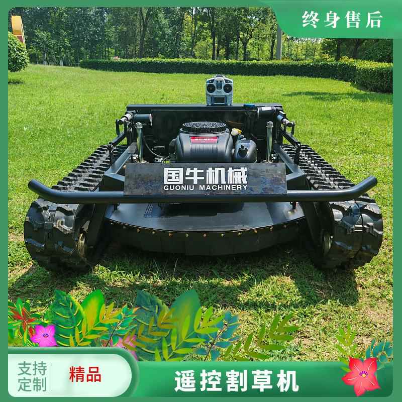 越野坦克608-90A遥控割草机汽油款22马力大型遥控割草机