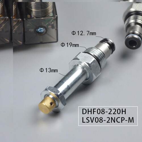 适用液压螺纹插装电磁阀保泄压二位二通常闭DHF08-220H(LSV08-2NC