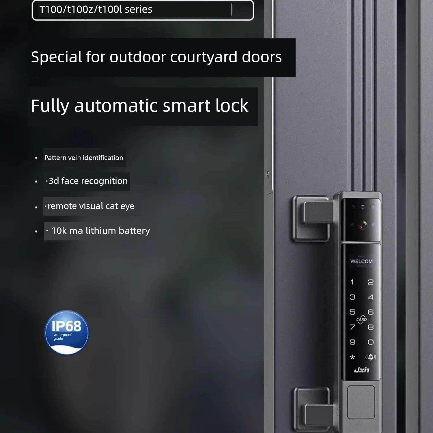 剑芯T100 庭院别墅全自动人脸识别户外防水指纹密码智能门锁