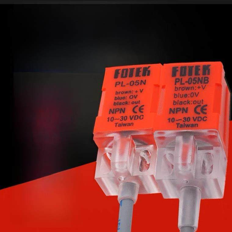 全新高品质接近开关传感器PL-05N感应开关 QS/QL-05N/PS-05N/05P