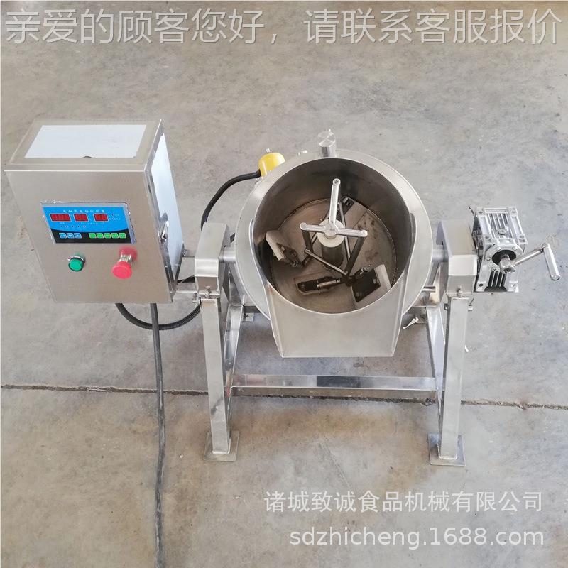 燃气蒸汽电加拌搅拌锅 实热ZC-10L验搅锅 室枣泥下搅拌炒锅