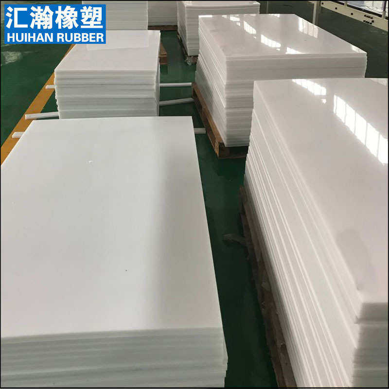 聚乙烯板PE板高硬度耐磨不沾土煤仓衬板HDPE塑料板PP板耐磨条滑块,五金/工具,塑料板,淘宝优惠券,粉丝福利购,淘宝优惠卷