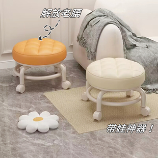 凳移动坐凳塑料椅子 万向轮小凳子家用小型板凳带滑轮矮凳客厅换鞋