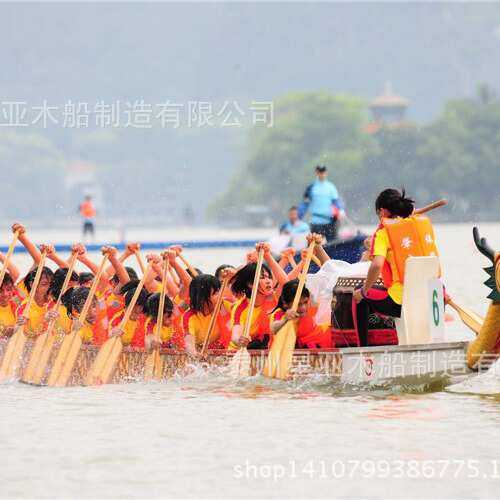 端午节比赛玻璃钢龙舟加工 标准型22人/18 人/12人龙舟船竞赛龙船