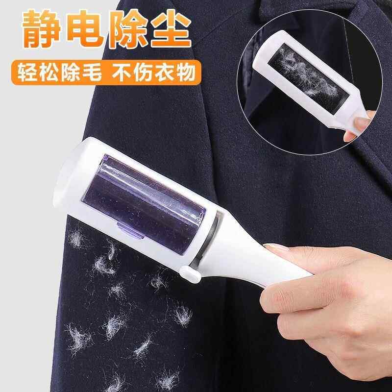 滚刷粘毛器滚筒羊绒毛呢大衣去毛神器刷衣服沾毛器吸黏刮毛除毛滚