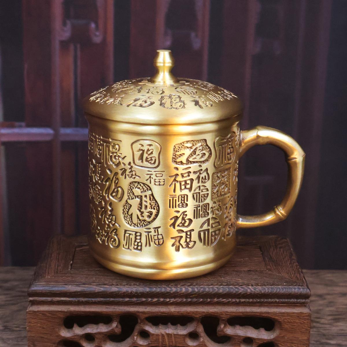 新款黄铜百福杯茶缸水杯茶杯个性复古怀旧茶道装饰品摆件工艺品