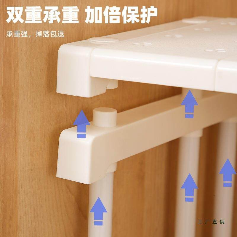 加宽分衣层柜分隔板柜子层F98T8H7S架衣橱钉隔断柜内可伸缩免置物