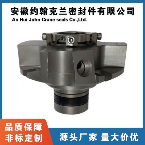 ISC2-PP集装式机械密封件适用于福斯密封FLOWSERVE厂家直供耐腐蚀