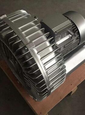 XGB-6G旋涡气泵 单级工业气泵真空高压排风吹吸两用旋涡气泵