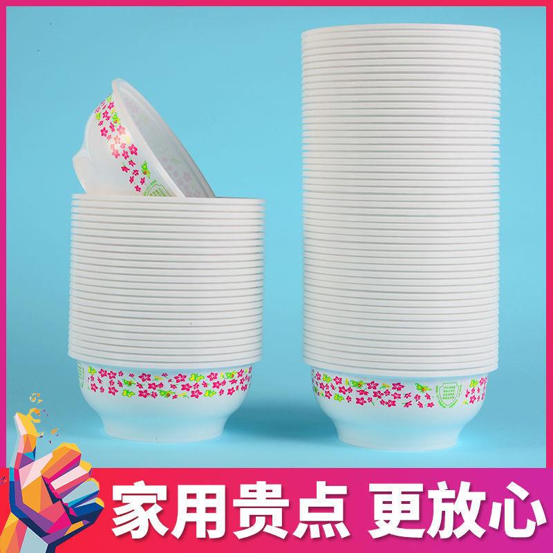 次性筷饭盒一塑料碗厂家直供耐高温加厚加套硬圆形带盖酒席结婚家