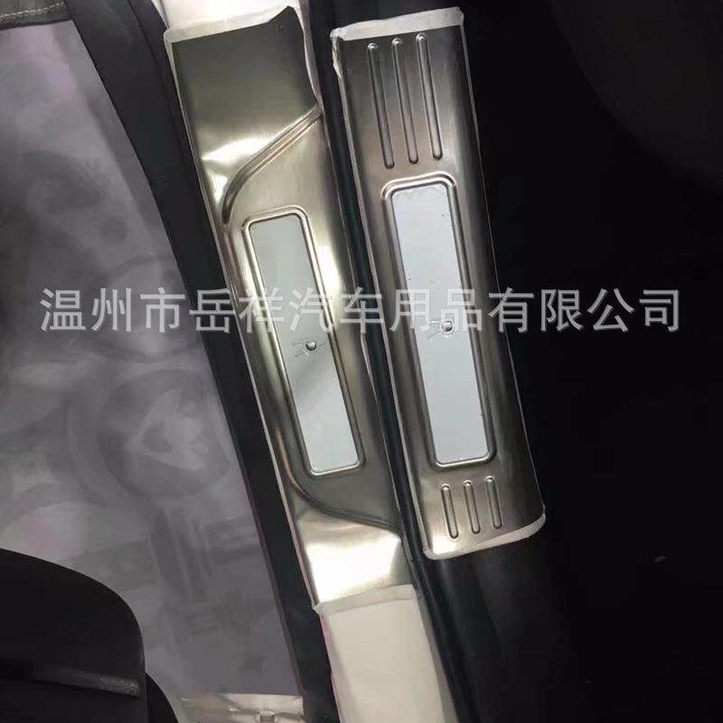 适用21款智跑拉手门边条门槛条内扶手内后护内拉手出风口改装