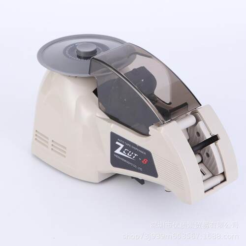 ZCUT-8圆盘胶纸机RT-3000全自动胶带机HJ-3切胶机切割机YAESUXCUT
