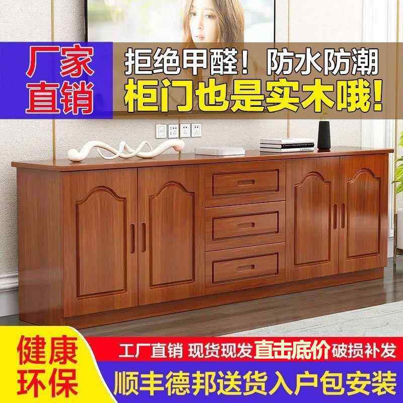 实木家用电视柜松木简约电视柜现代简易储物柜高柜地柜矮柜置物柜