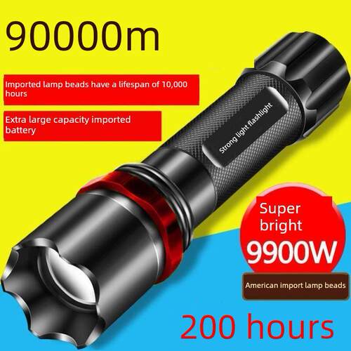 Ultrafire 5000LM Zoomable XM-L T6 LED Flashlight Torch Light