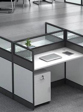 办公桌简约现代屏工风桌办卡公卡座单人员组座办公桌91469椅合包