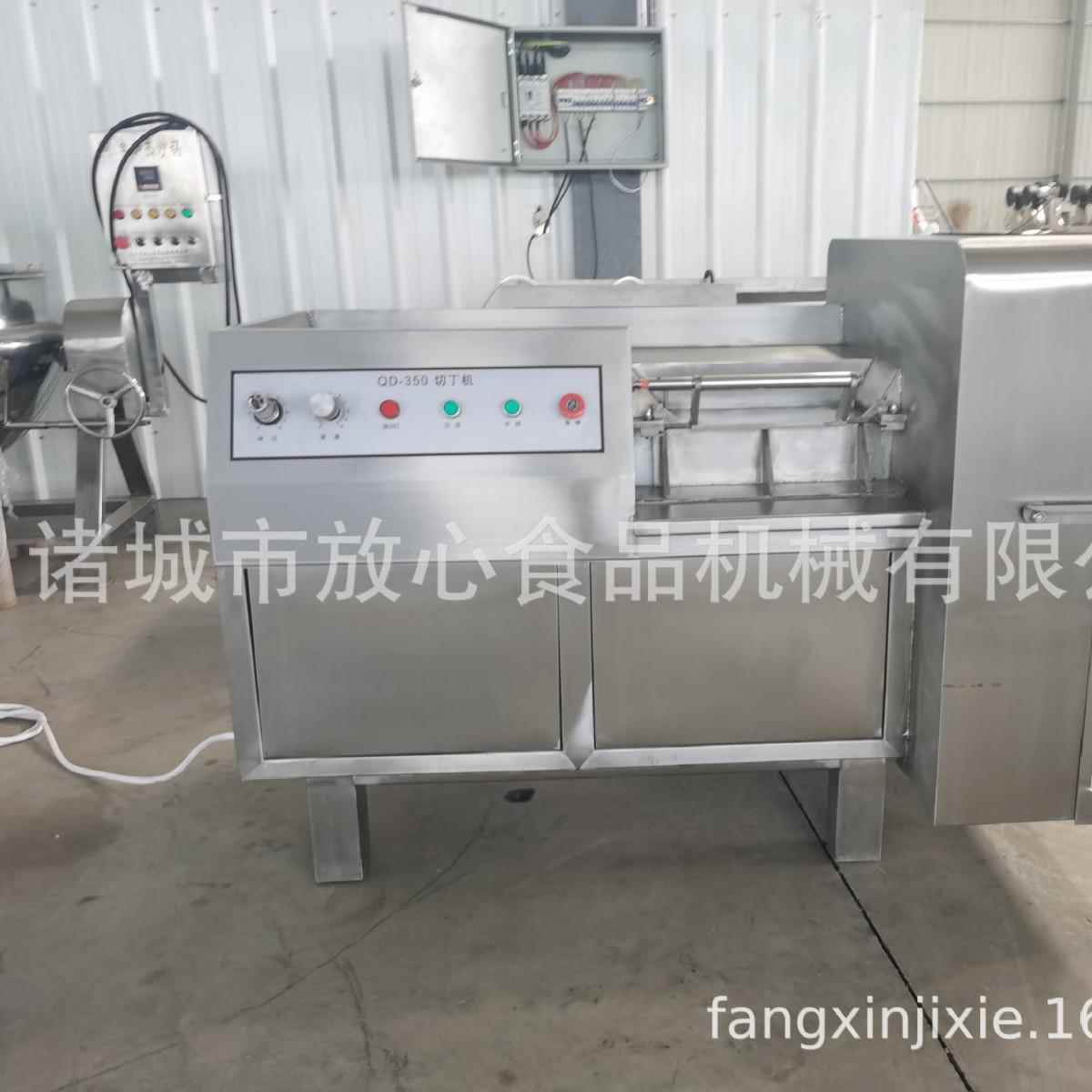 商用连续式肉丁机 全自动鸡肉猪肉牛肉切丁机 sus304食品级不锈钢