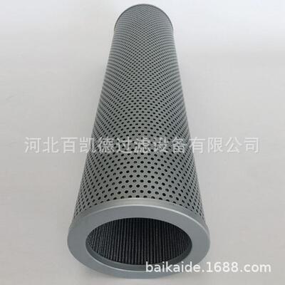 波折液压油滤芯21FH1340-140-14-14油滤芯21FH1340-140-14-14滤芯