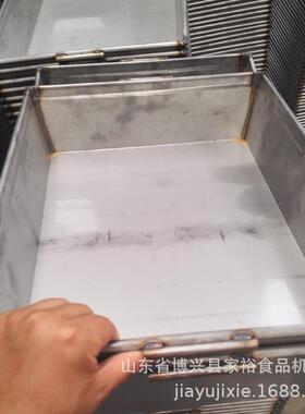 养虫盘 红虫盘鱼饵镀锌铁盒子宠物食品肉盘不锈钢食品托盘冷冻盘