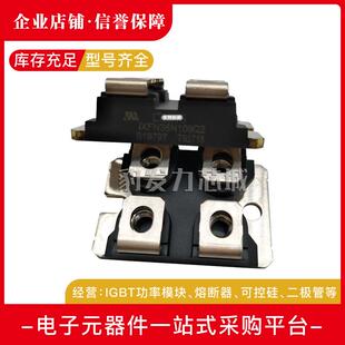 IXFN34N80 IXFN36N100 IXFN36N60 38N100P 38N80Q2全新功率MOS管