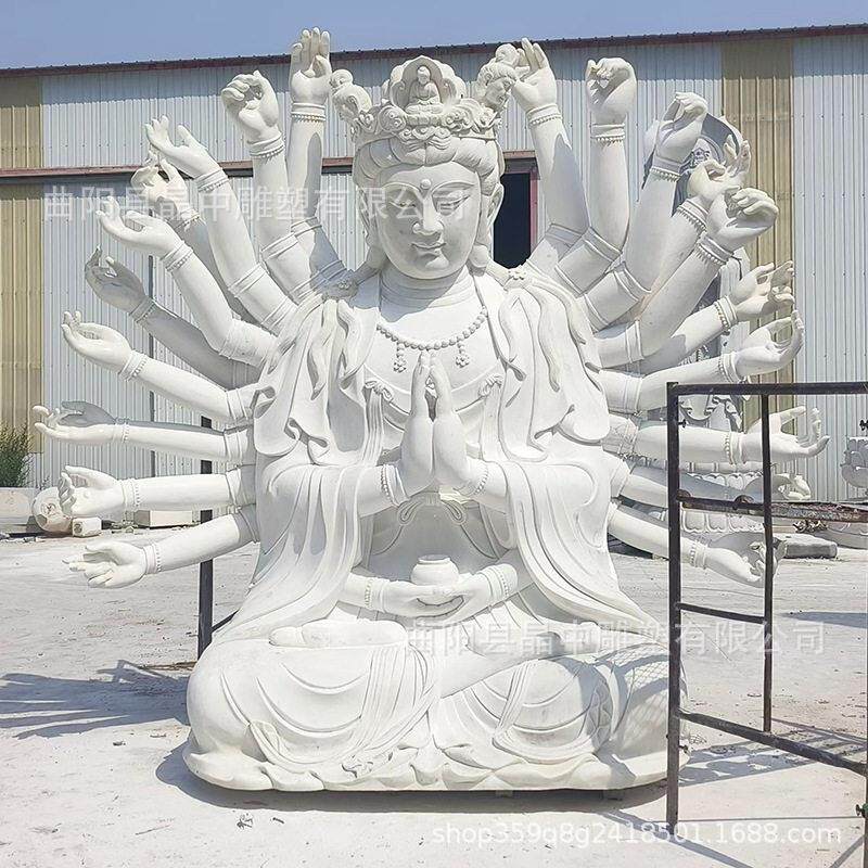 石雕千手观音佛像大型汉白玉地藏王菩萨寺庙户外摆件大理石弥勒佛