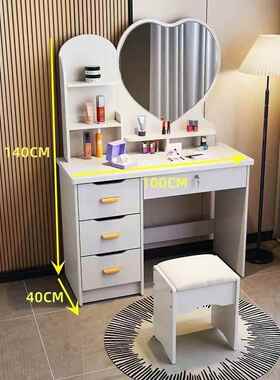 网妆台卧室迷你小户卧型室简约化妆桌红OYF经济型多功能化梳妆台