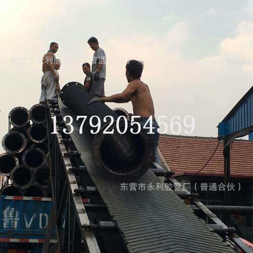 DN150mm200mm250mm市政工程吸排污水胶管 窨井抽排淤泥污水橡胶管
