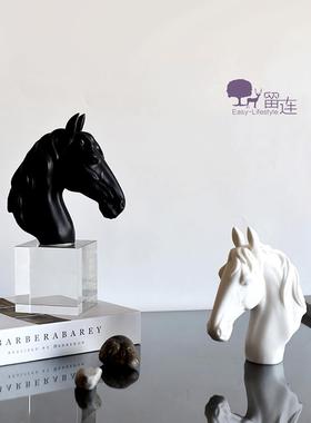 现代轻奢白色黑色马头水晶底座摆件书立艺术品雕塑电视柜子装饰品