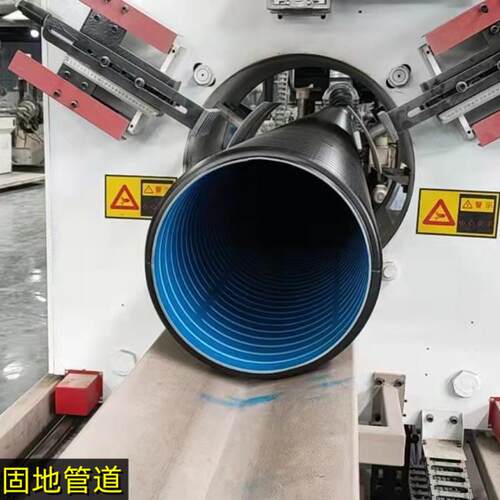 固地环保hdpe双壁波纹管环刚度pvc排水管塑料排污管耐腐蚀HDPE污