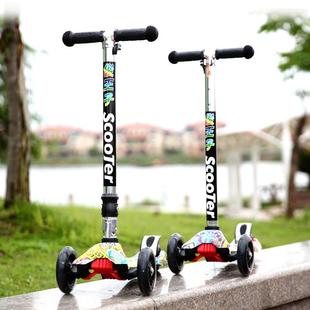 12岁小孩溜溜车四轮宝宝玩具踏板车折叠滑滑车 儿童滑板车2