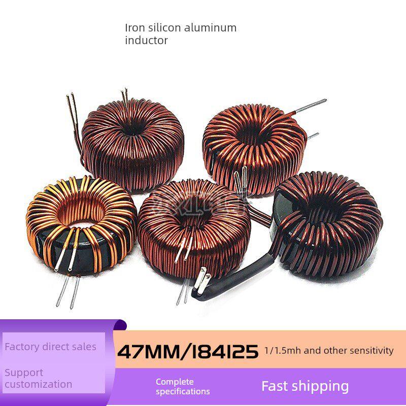 铁硅铝磁环电感47mm Ks 184125 226060正弦波逆变器输出交流滤波