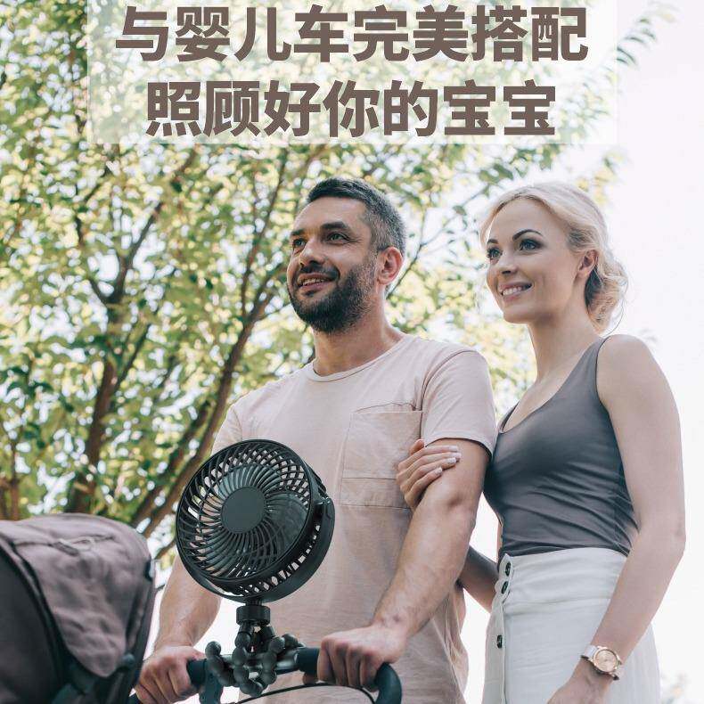 低价新品6寸八爪鱼风扇手持婴儿车学生宿舍静音USB小桌面便携式